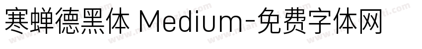 寒蝉德黑体 Medium字体转换